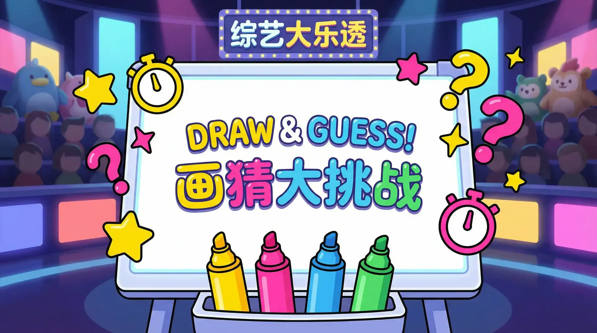 japonensisJAVAHDTV1080 综艺日历插画
